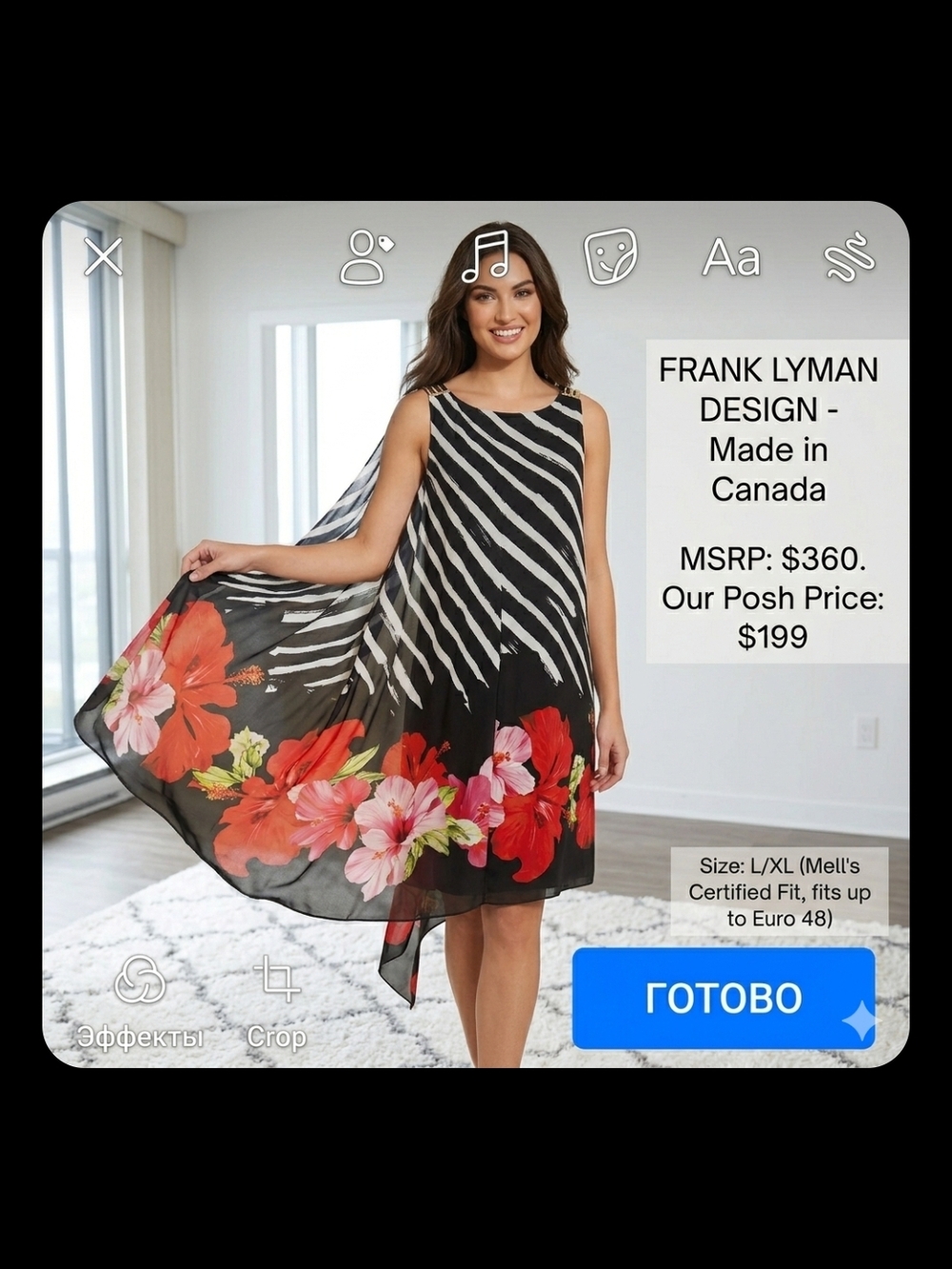 FRANK LYMAN Design Hibiscus Cape Dress with Split Train L/XL .US 14/16